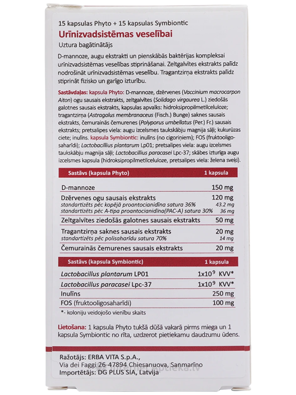 ERBA VITA Sedacist defence, 30 kapslit | internetaptieka.lv