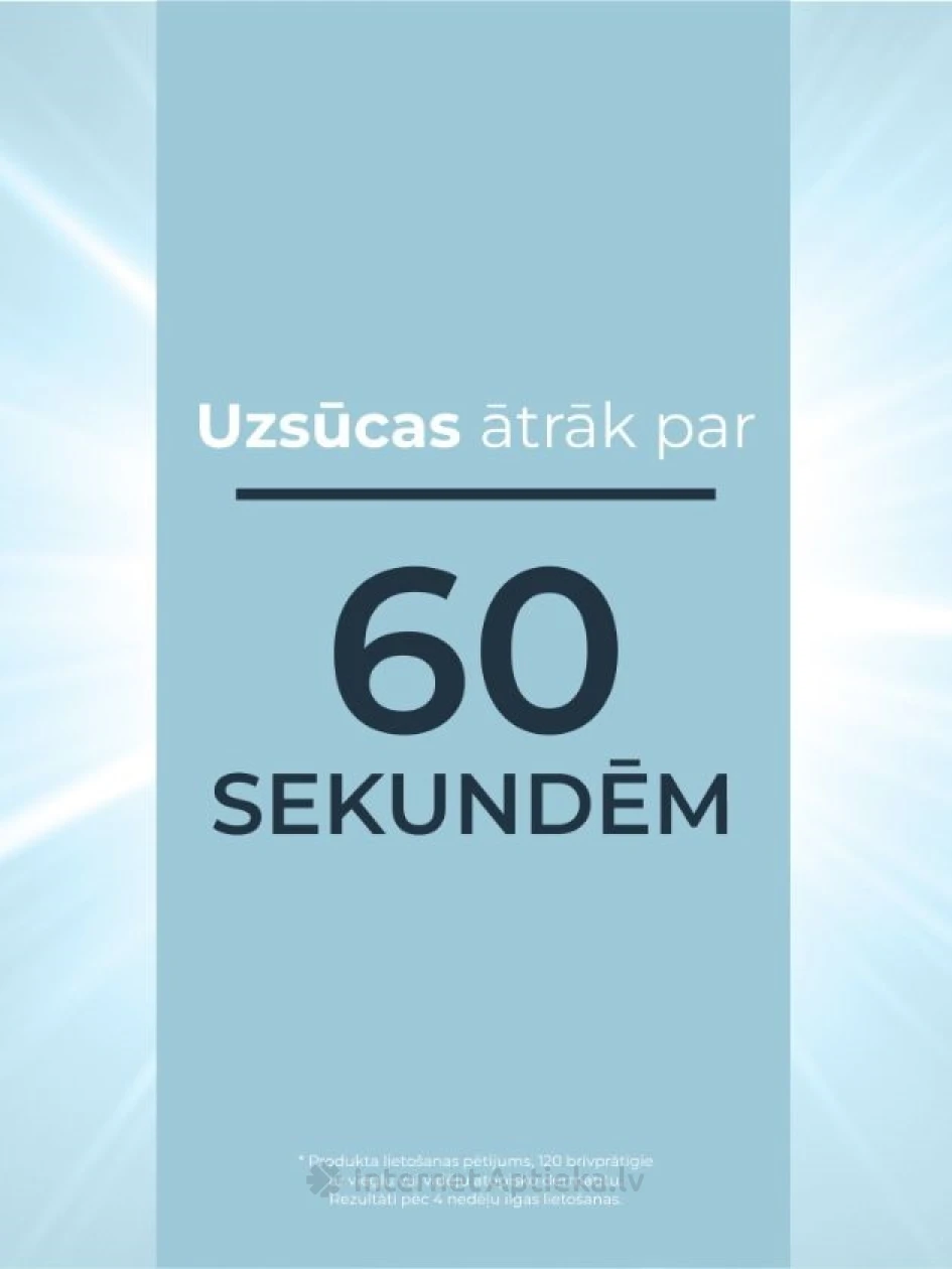Eucerin AtopiControl nomierinošs un mitrinošs losjons, 400 ml | internetaptieka.lv