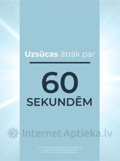 Eucerin AtopiControl nomierinošs un mitrinošs losjons, 400 ml | internetaptieka.lv