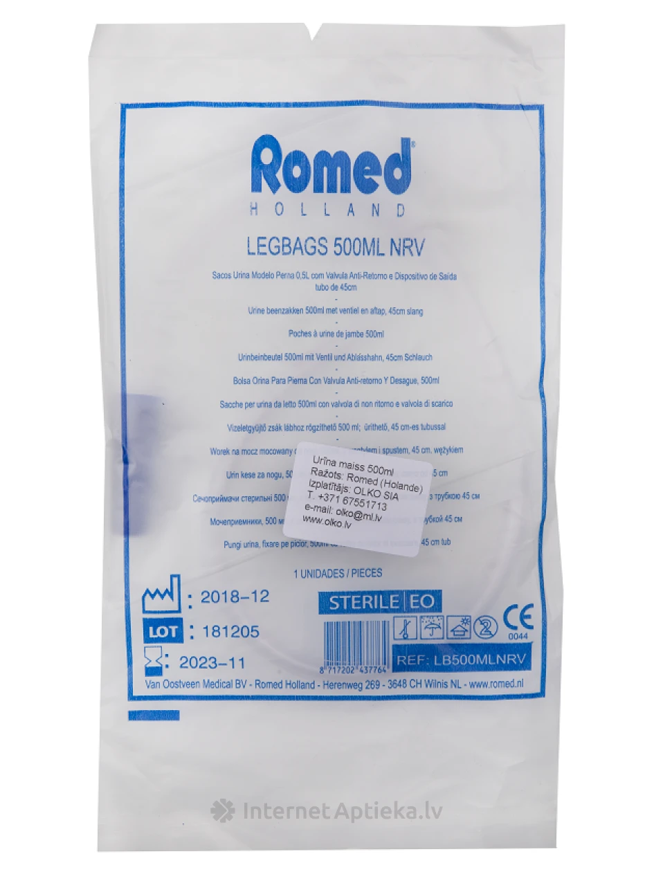 Romed Мешочек для мочи с носиком 500мл, 1 шт. | internetaptieka.lv