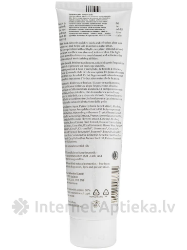 Dr. Hauschka лосьон после принятия солнечных ванн, 150 мл | internetaptieka.lv