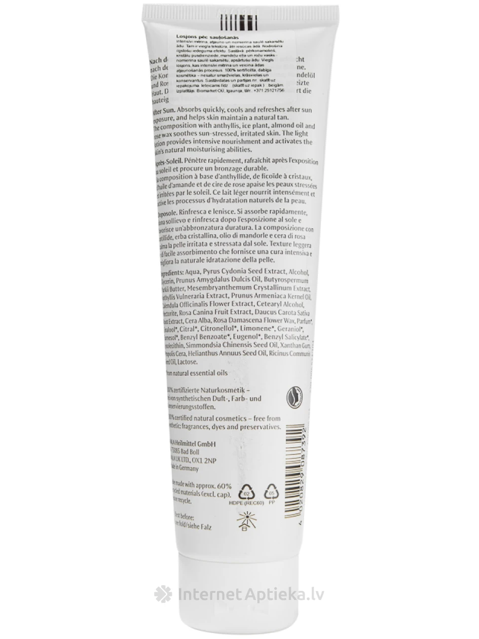dr. Hauschka After Sun Lotion, 150 ml | internetaptieka.lv