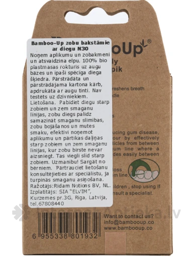 Bamboo-Up зубочистки с нитью, 30 шт | internetaptieka.lv