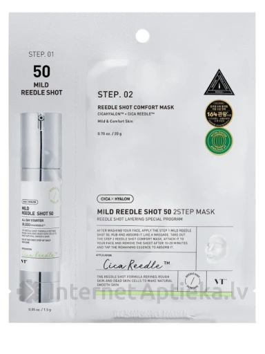 VT Cosmetics MILD REEDLE SHOT 50 2-STEP Sejas maska | internetaptieka.lv