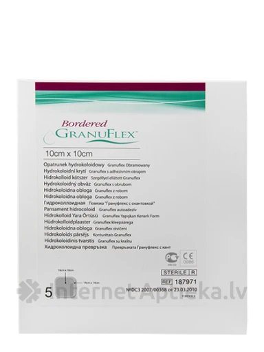 Granuflex Bordered Hidrokoloīds pārsējs 10 x 10 cm, 5 gb. | internetaptieka.lv
