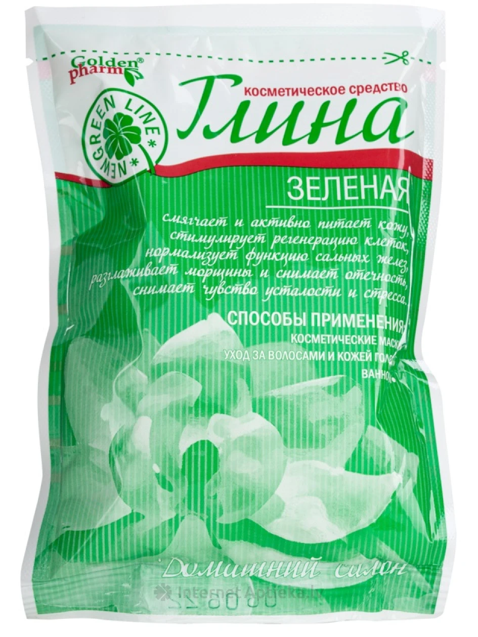 Savist kosmeetiline roheline, 60 g | internetaptieka.lv