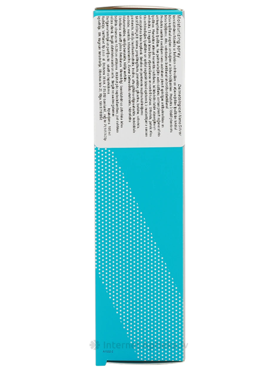 Увлажняющий спрей для кошек и собак VetExpert, 100 мл | internetaptieka.lv