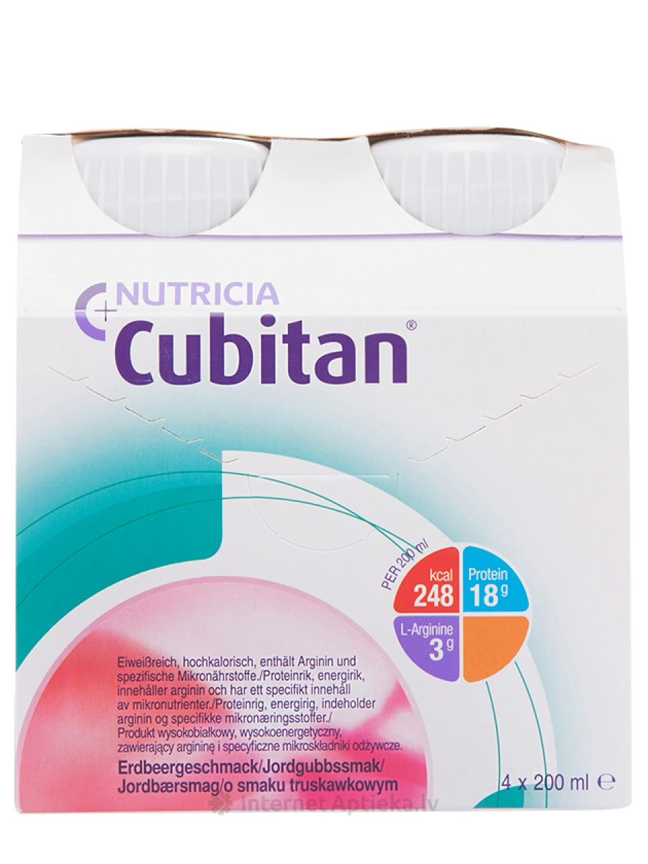 Nutricia Cubitan со вкусом клубники, 200 мл | internetaptieka.lv