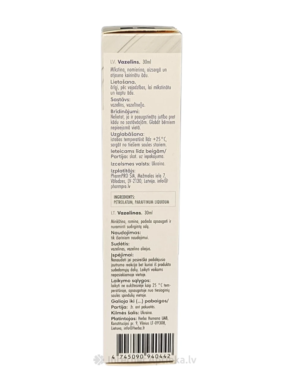 Vazelīns, 30 ml | internetaptieka.lv