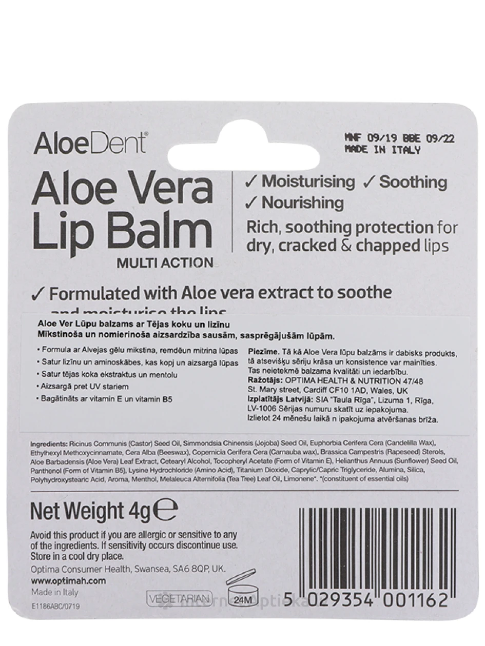 AloeDent Aloe Vera Lūpu balzams ar alveju, 4 g | internetaptieka.lv