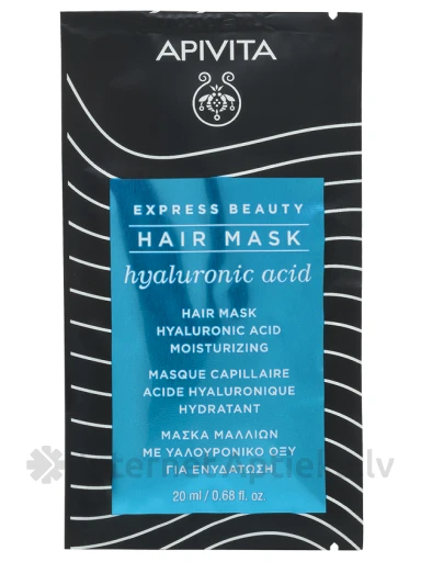 APIVITA EXPRESS plaukų kaukė su hialurono rūgštimi, 20 ml | internetaptieka.lv