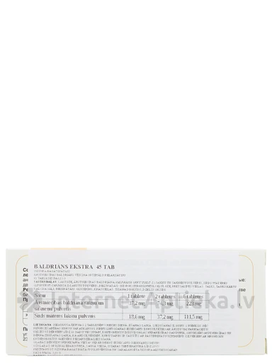 Таблетки экстракта валерианы, 45 шт. | internetaptieka.lv