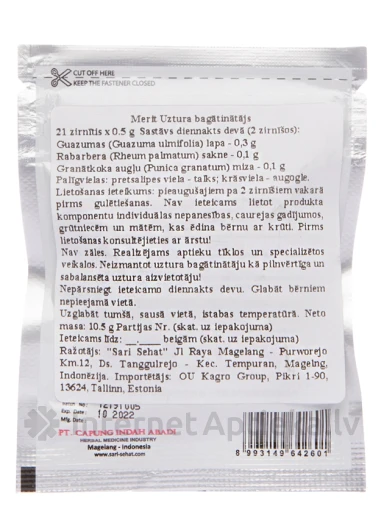 Merit dražejas, 21 gb. | internetaptieka.lv