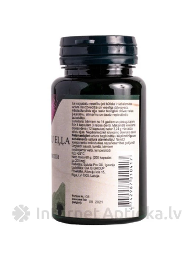 Mārdadža sēklu eļļa 300 mg, 200 kapsulas | internetaptieka.lv