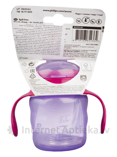 Philips Avent учебная кружка Easy Slip розовая с силиконовой соской 6 месяцев, 200 мл | internetaptieka.lv