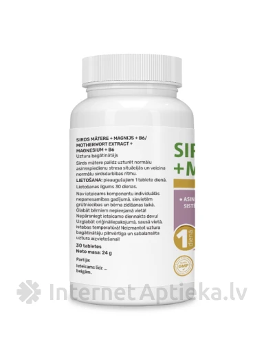 Südameema + Magneesium + B6 tabletid, 30 tk. | internetaptieka.lv