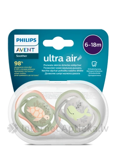 Avent māneklītis Ultra Air 6-18 mēn. zēniem, 2 gb. | internetaptieka.lv