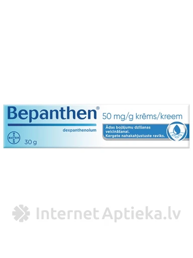 Bepanthen krēms, 30 g | internetaptieka.lv