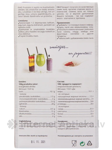 Smalcinātas linsēklas Iecavnieks, 500 g | internetaptieka.lv