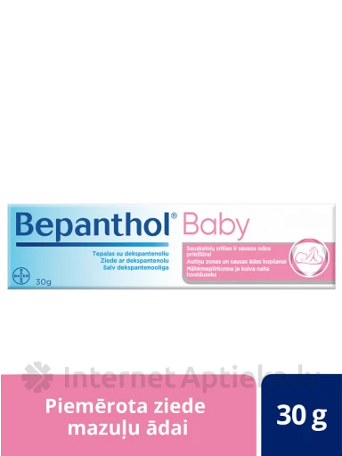 Bepanthol Baby мазь для детей, 30 г | internetaptieka.lv