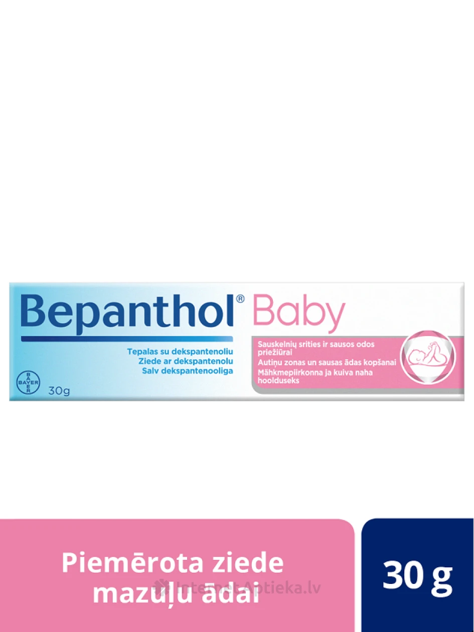 Bepanthol Baby ziede, 30 g | internetaptieka.lv