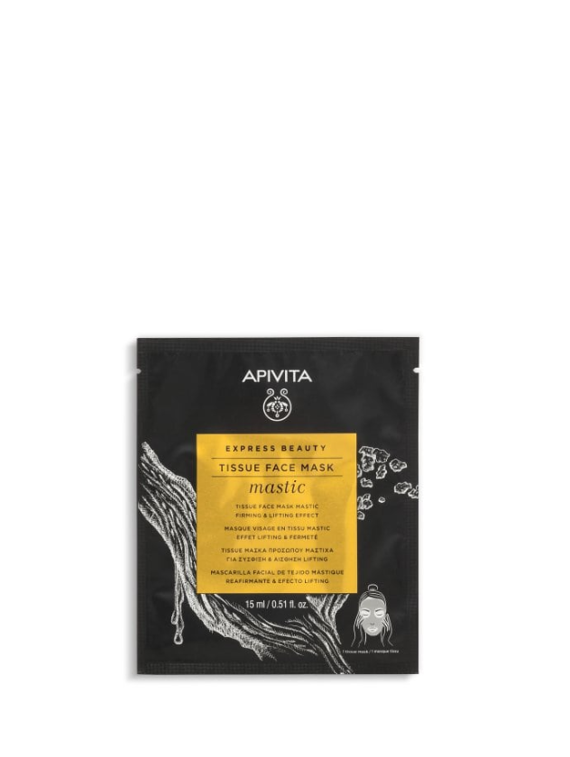 APIVITA EXPRESS BEAUTY auduma sejas maska