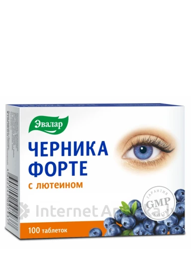 Čerņika-forte ar luteīnu, 100 apvalkotās tabletes | internetaptieka.lv