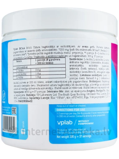 VPLAB BCAA 2:1:1 Drink Raspberry, 300 g | internetaptieka.lv