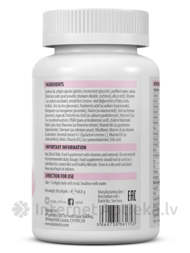 VPLab Ultra Women's Hair, Skin & Nails, 90 pehmekapslit | internetaptieka.lv