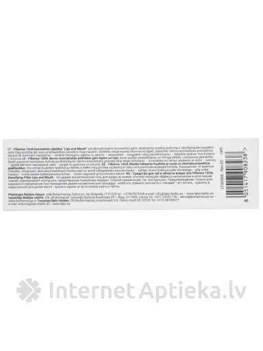 FILLERINA 12HA geel huultele ja huulepiirkonnale Intensiivsus 5, 7 ml | internetaptieka.lv