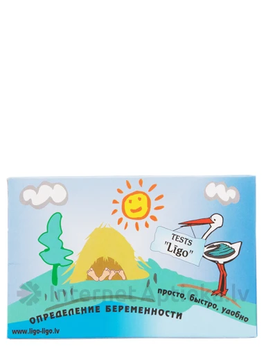 Līgo тест-полоски для определения беременности, 1 шт. | internetaptieka.lv