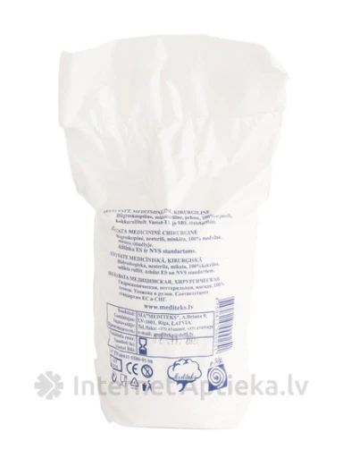 Premium Vate medicīniskā, ķirurģiskā - cilindriska, 50 g | internetaptieka.lv