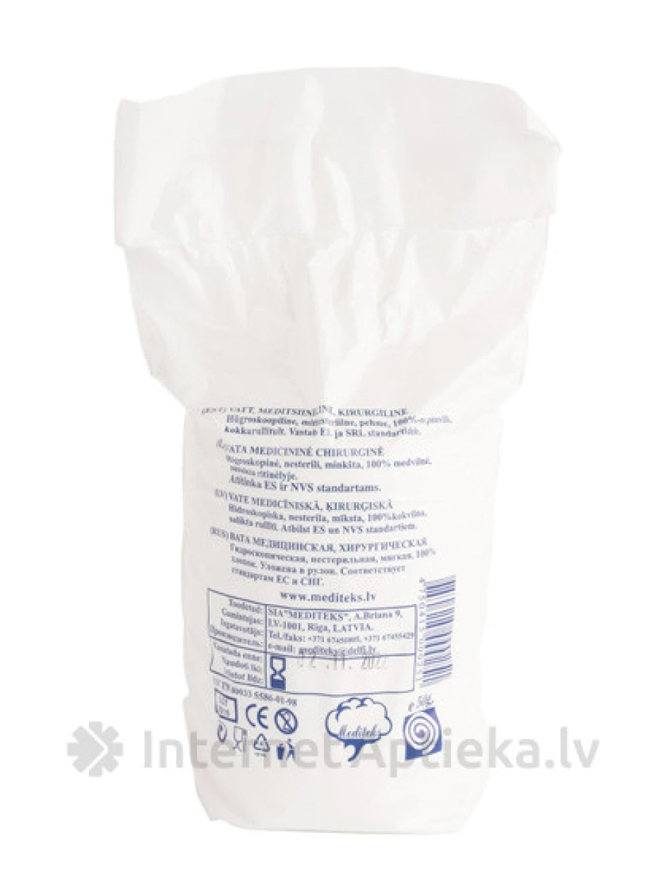 Premium Vate medicīniskā, ķirurģiskā - cilindriska, 50 g | internetaptieka.lv