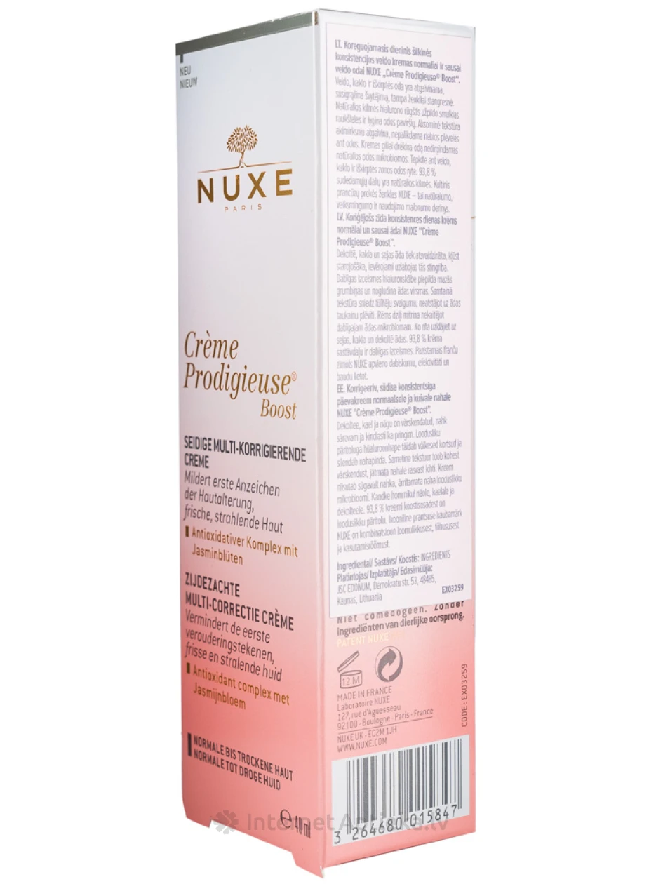NUXE Korrigeeriv siidise konsistentsiga kreem normaalsele ja kuivale nahale, 40 ml | internetaptieka.lv
