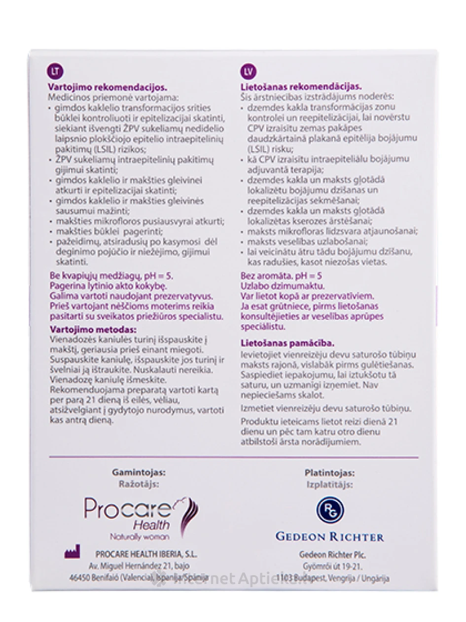 Papilocare tupegeel, 7*5 ml | internetaptieka.lv