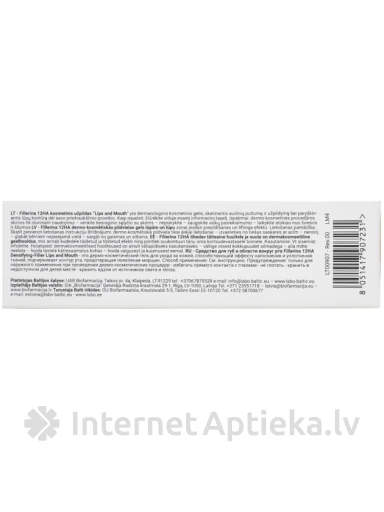 FILLERINA 12HA гель для губ и контура губ Интенсивность 4, 7 мл | internetaptieka.lv