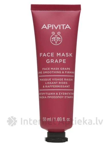 APIVITA Vynuogių veido kaukė, 50 ml | internetaptieka.lv