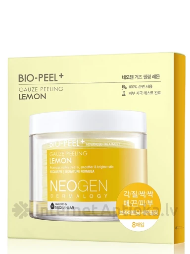 Neogen Dermalogy Bio-Peel Gauze Peeling Pīlinga spilventiņi Lemon, 8 gb. | internetaptieka.lv