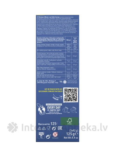 Schär Maria bezglutēna cepumi, 125 g | internetaptieka.lv