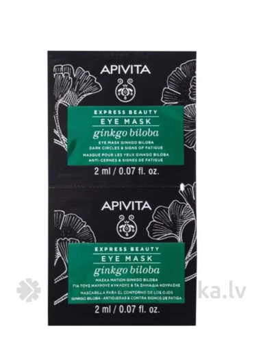 APIVITA EXPRESS BEAUTY tumedate ringide ja väsimuse märkide taastav silmamask, 2 x 2 ml | internetaptieka.lv