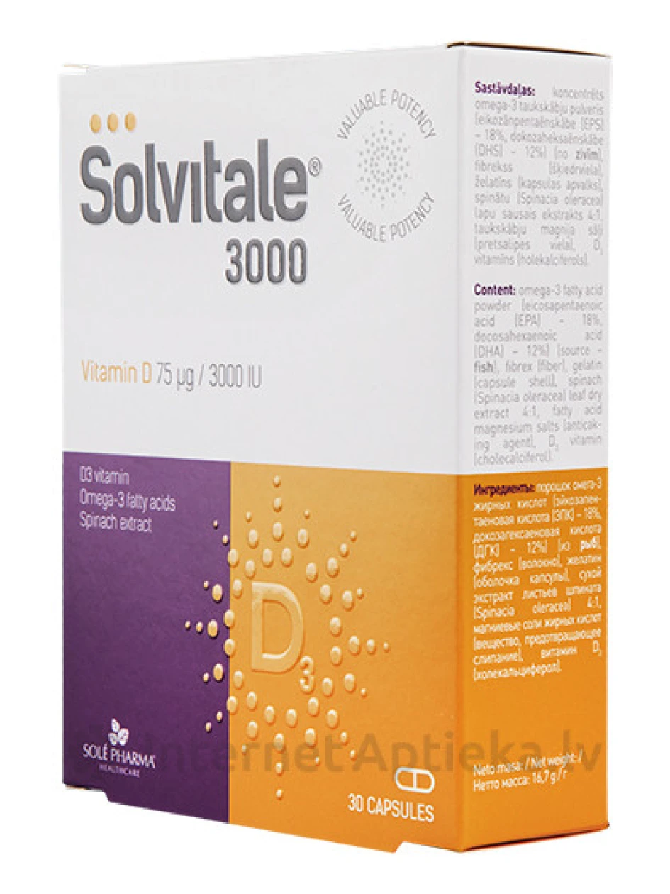 Solvitale D+Omega-3, 30 kapsulas | internetaptieka.lv