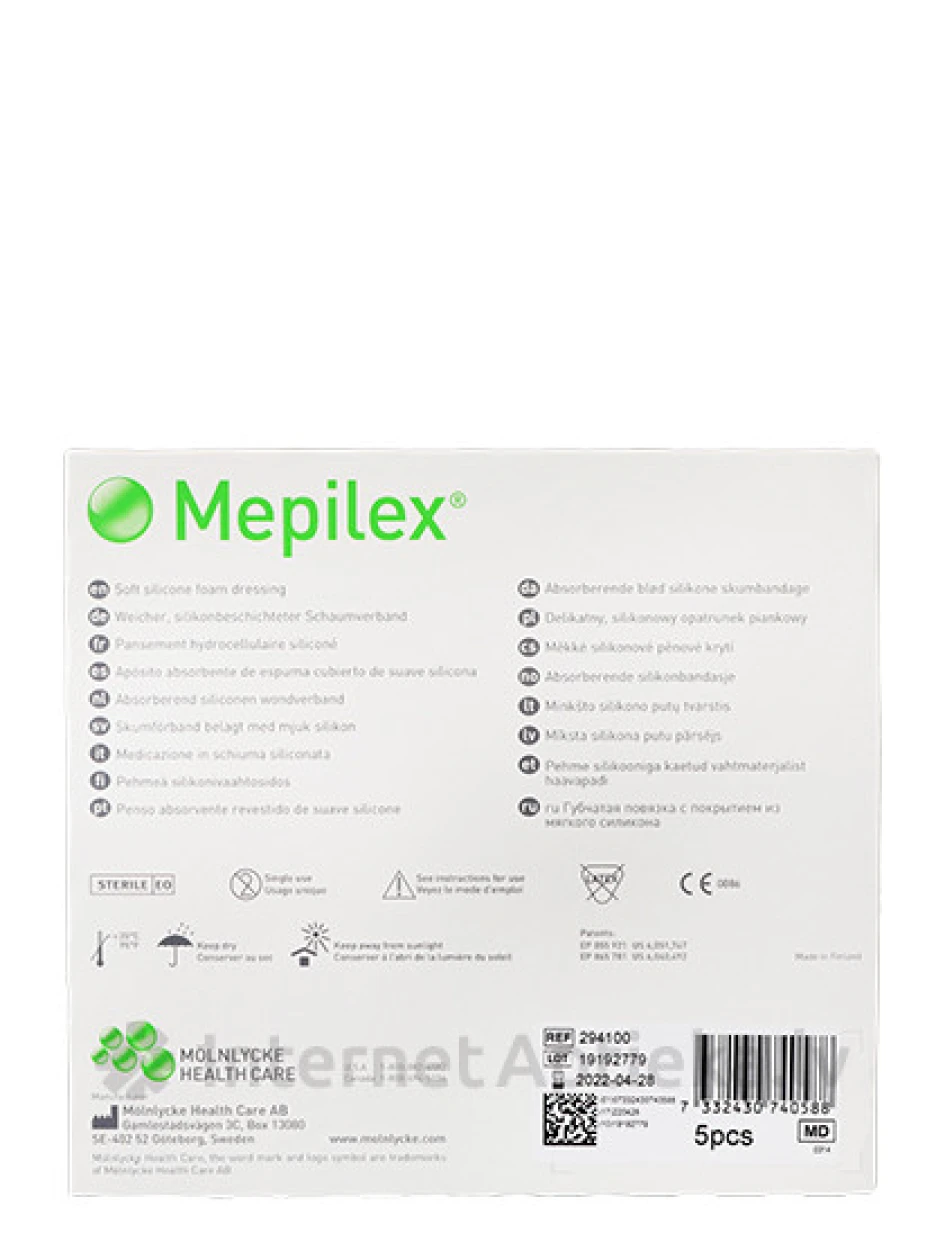 Mepilex plāksteri 10 x 10 cm, 5 gb. | internetaptieka.lv