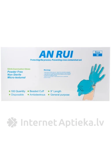 Cimdi nitrila bez pūdera nester.zili izmērs M, 100 gb. | internetaptieka.lv