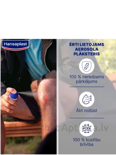 Hansaplast Second Skin Protection спрей-пластырь, 40 мл | internetaptieka.lv