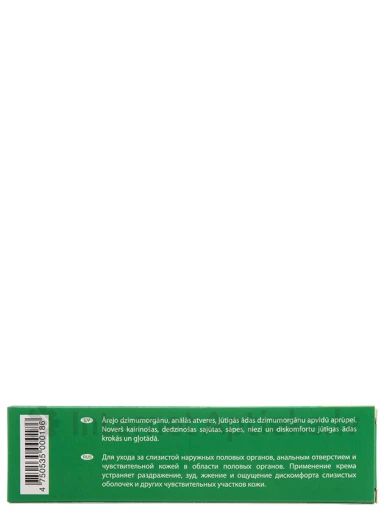 Venuse intiimkreem, 40 g | internetaptieka.lv