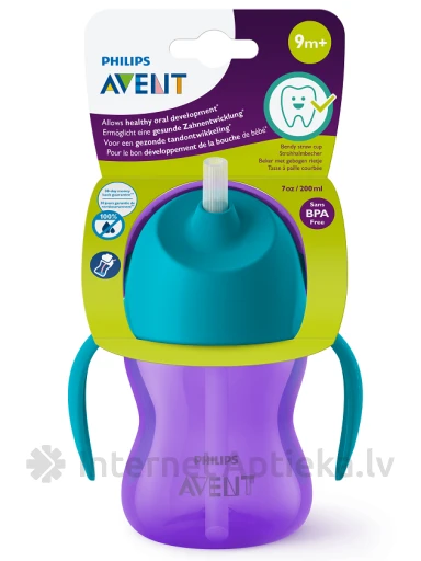 Philips Avent krūzīte lillā ar elastīgu salmiņu 9 + mēneši, 200 ml | internetaptieka.lv