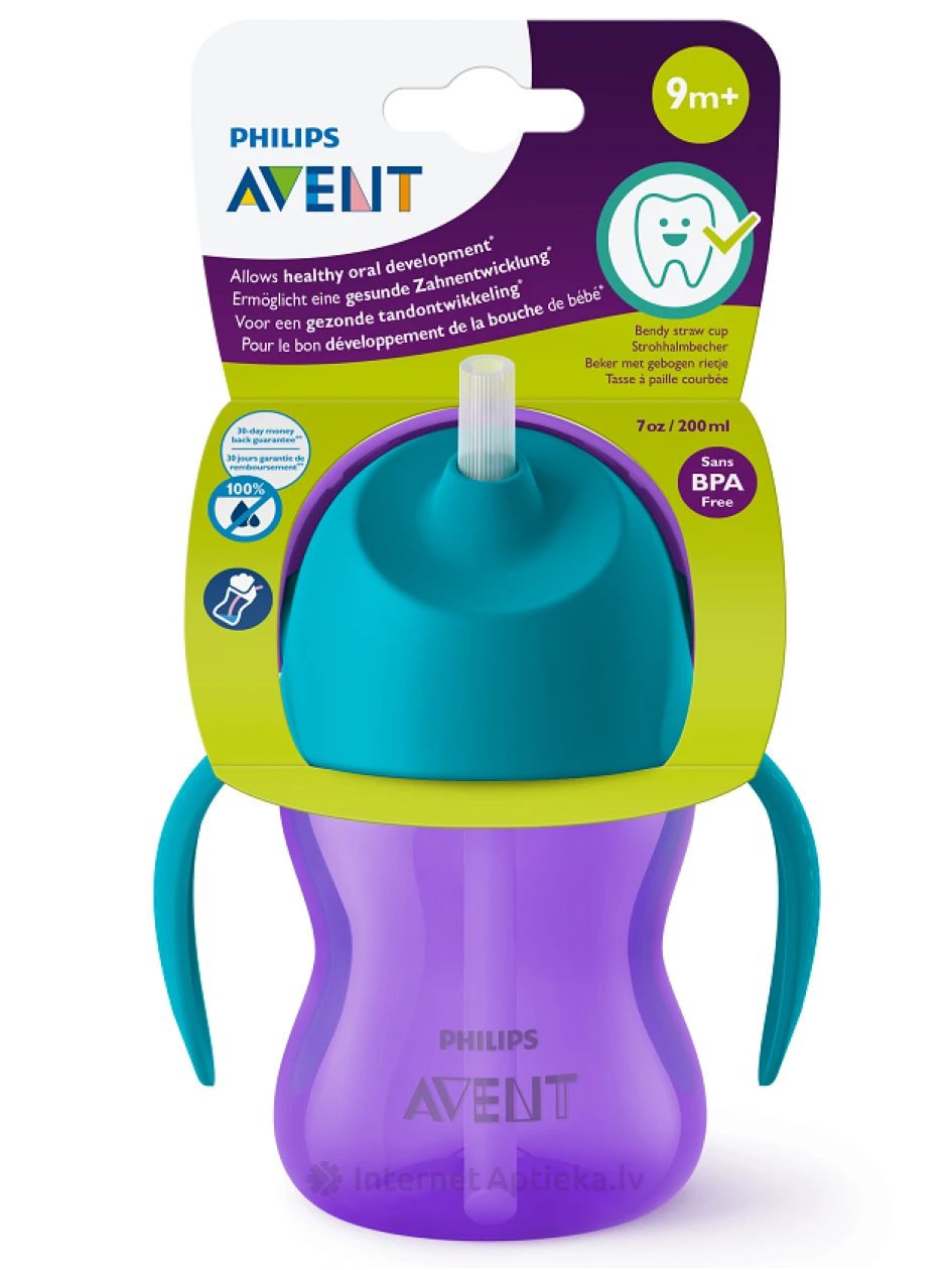 Philips Avent krūzīte lillā ar elastīgu salmiņu 9 + mēneši, 200 ml | internetaptieka.lv