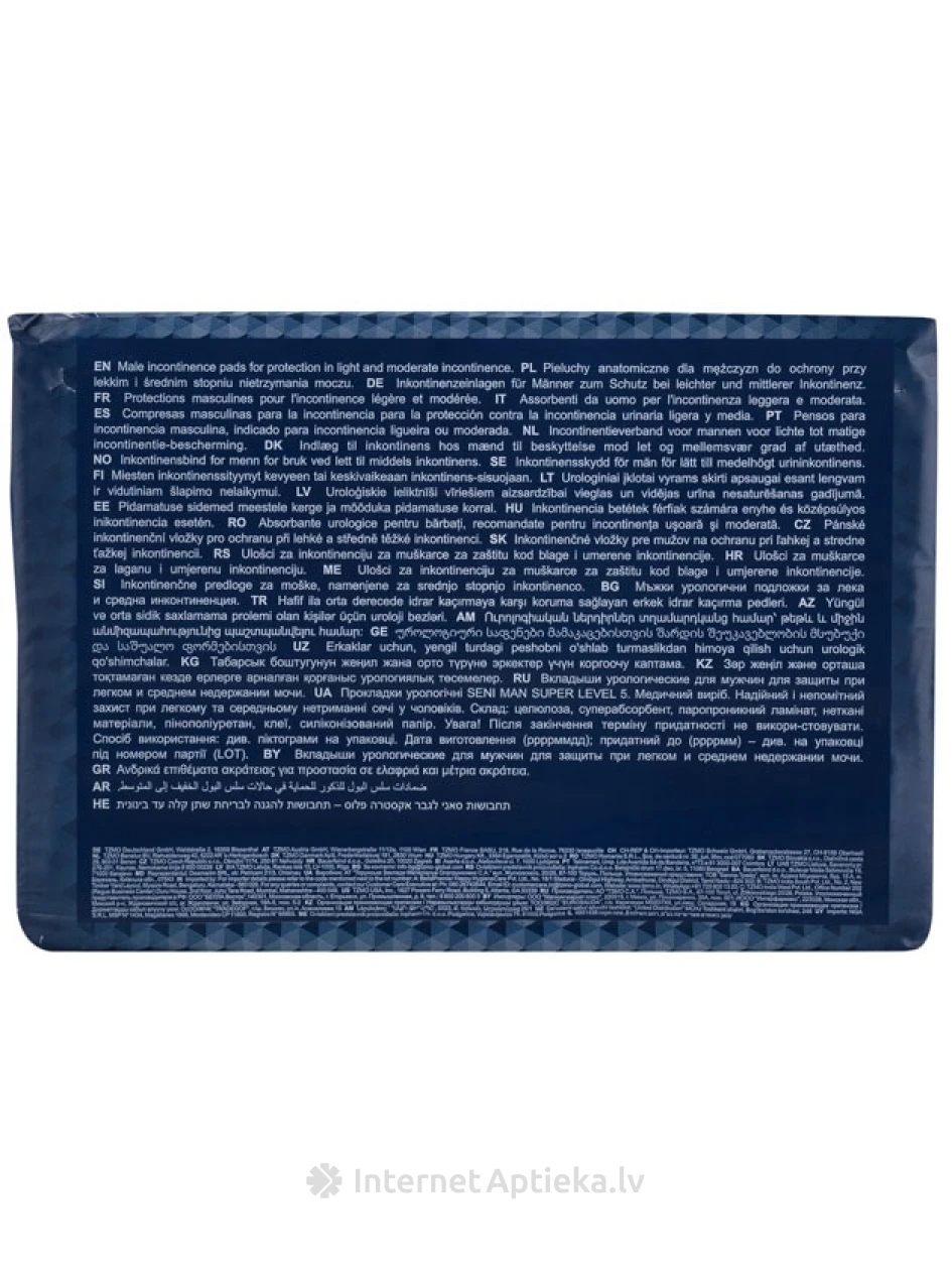 Seni Man Extra, level 3 ieliktņi, 15 gb. | internetaptieka.lv