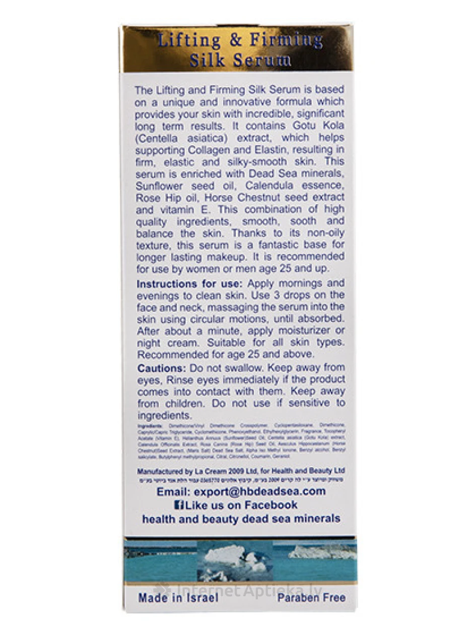 H&B Silk seerum näonaha tõstmiseks ja elastsuse suurendamiseks, 30 ml | internetaptieka.lv