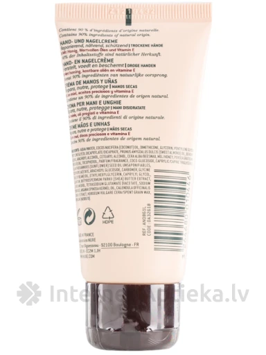 NUXE Roku un nagu krēms, 50 ml | internetaptieka.lv